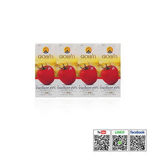 99% Tomato Juice FB-DK-นมท-200