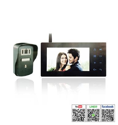 Wireless Digital Video Doorphone EL-0807CDP