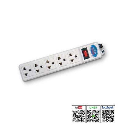 Safety Power Strip รุ่น YM-K5053